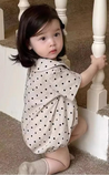 "Asher" Romper