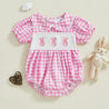 Baby Girls Smocked Romper - Little Bambini Boutique