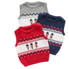 Toddler Children Boys Appliqued Knitted Vest - Little Bambini Boutique